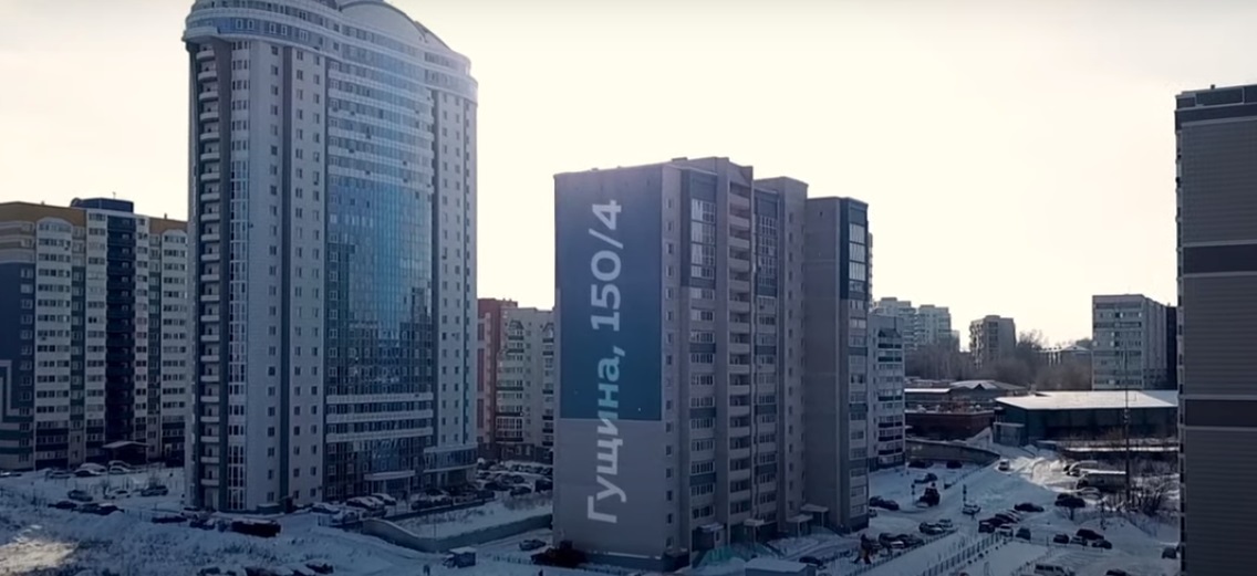 Барнаульская новостройка может рухнуть из-за сырости в подвале Барнаульская новостройка может рухнуть из-за сырости в подвале