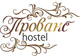 Гостиница Прованс