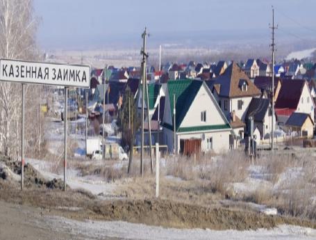 Казенная заимка