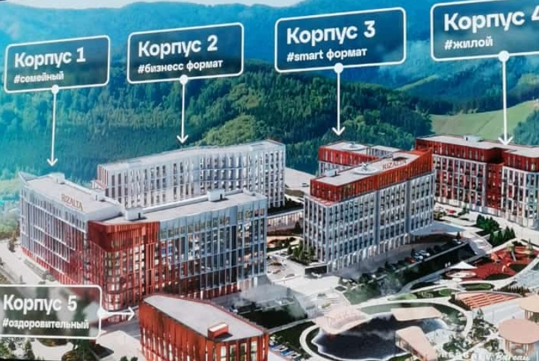 Алтайский девелопер начал продавать апартаменты по 600 тыс. руб. за квадрат Алтайский девелопер начал продавать апартаменты по 600 тыс. руб. за квадрат