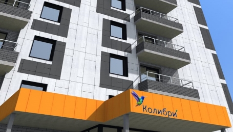 ЖК "Колибри"