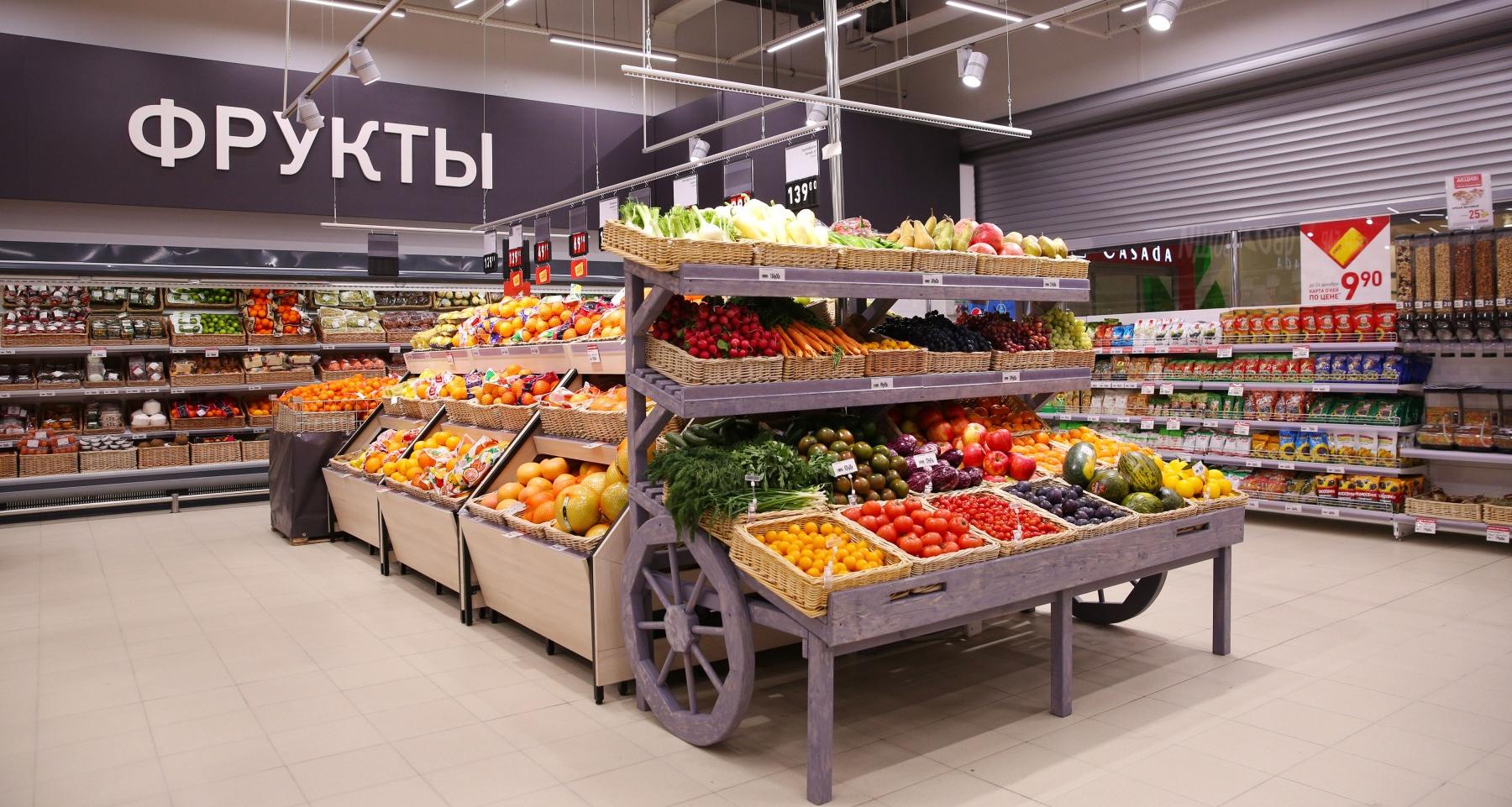 Строительство гипермаркетов прекратится в России Строительство гипермаркетов прекратится в России