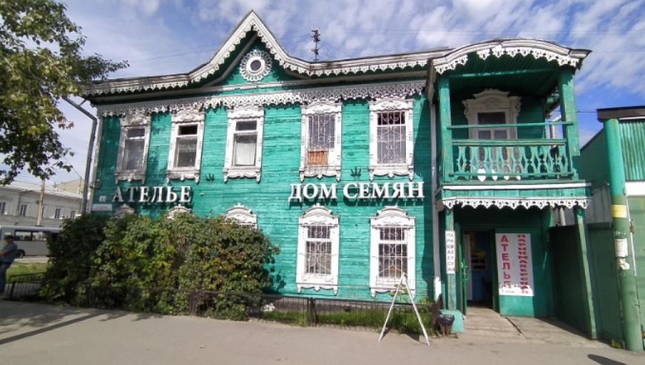 Здание бывшего публичного дома выставили на аукцион в Барнауле Здание бывшего публичного дома выставили на аукцион в Барнауле