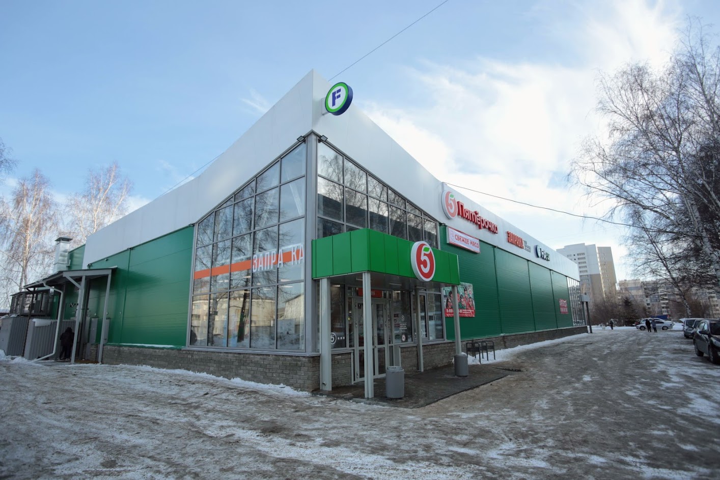 В здании спортцентра в Барнауле открыли торговый комплекс В здании спортцентра в Барнауле открыли торговый комплекс