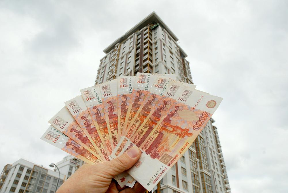 Сотне тысяч россиян с несколькими ипотеками могут поднять ставки Сотне тысяч россиян с несколькими ипотеками могут поднять ставки