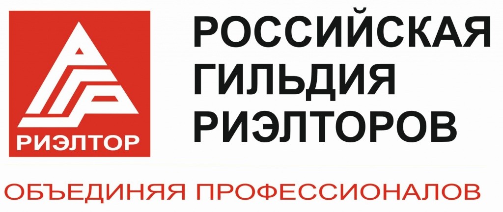 В Барнауле выбрали 3 руководителей АН для Российской гильдии риэлторов В Барнауле выбрали 3 руководителей АН для Российской гильдии риэлторов