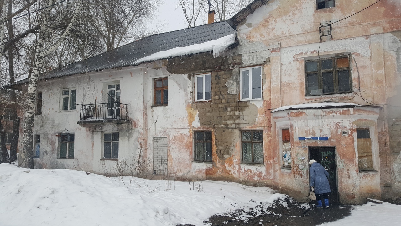 Барнаульского чернобыльца выселяют из аварийного дома в такой же разрушающийся Барнаульского чернобыльца выселяют из аварийного дома в такой же разрушающийся