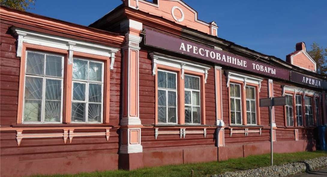 Барнаульский бизнесмен выкупил 120-летнюю постройку в центре Барнаула Барнаульский бизнесмен выкупил 120-летнюю постройку в центре Барнаула