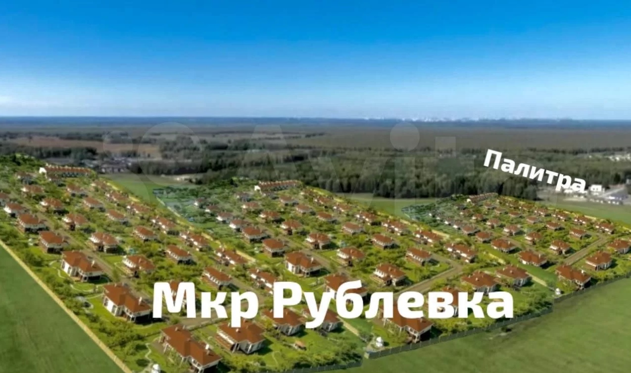 Коттеджный поселок Рублевка на 100 усадеб хотят построить вблизи Барнаула Коттеджный поселок Рублевка на 100 усадеб хотят построить вблизи Барнаула