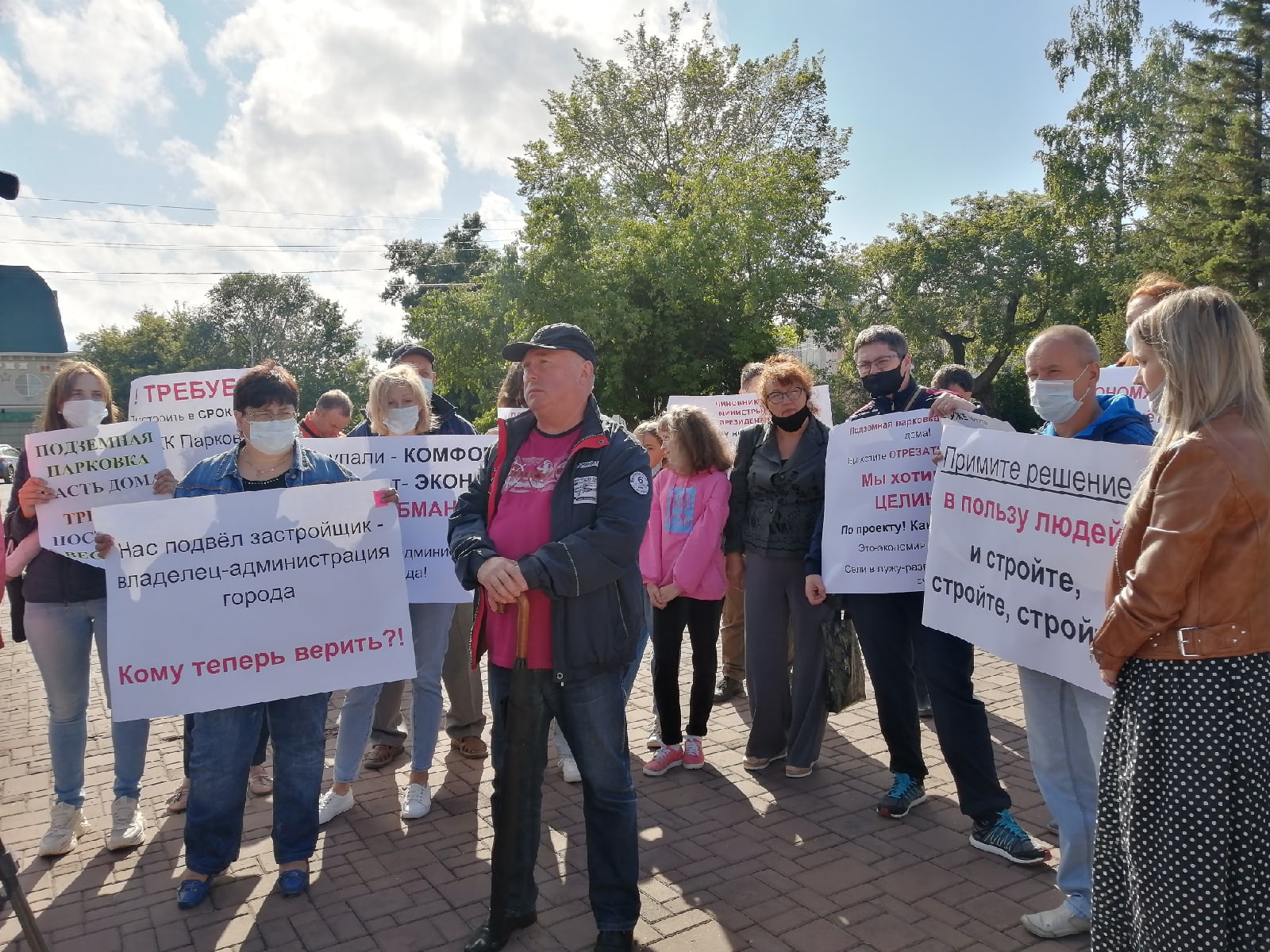 Дольщикам барнаульского долгостроя предлагают вернуть деньги с эскроу-счетов Дольщикам барнаульского долгостроя предлагают вернуть деньги с эскроу-счетов