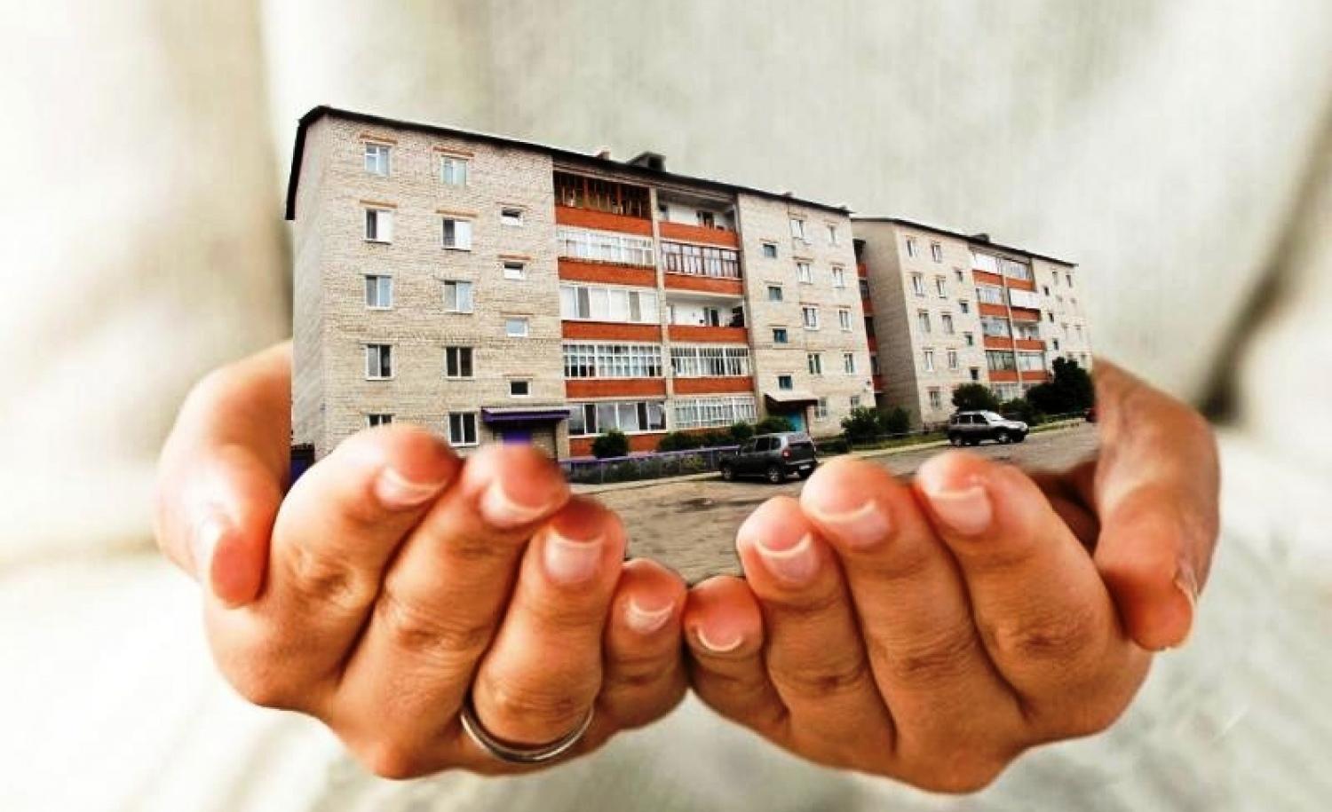 Ипотека снижает статистику разводов в России Ипотека снижает статистику разводов в России