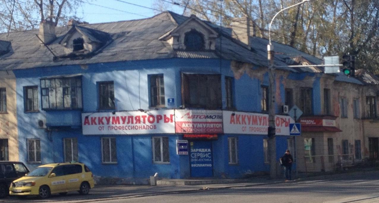 С застройщика проекта реновации в Барнауле взыщут выплаты для переселенцев С застройщика проекта реновации в Барнауле взыщут выплаты для переселенцев