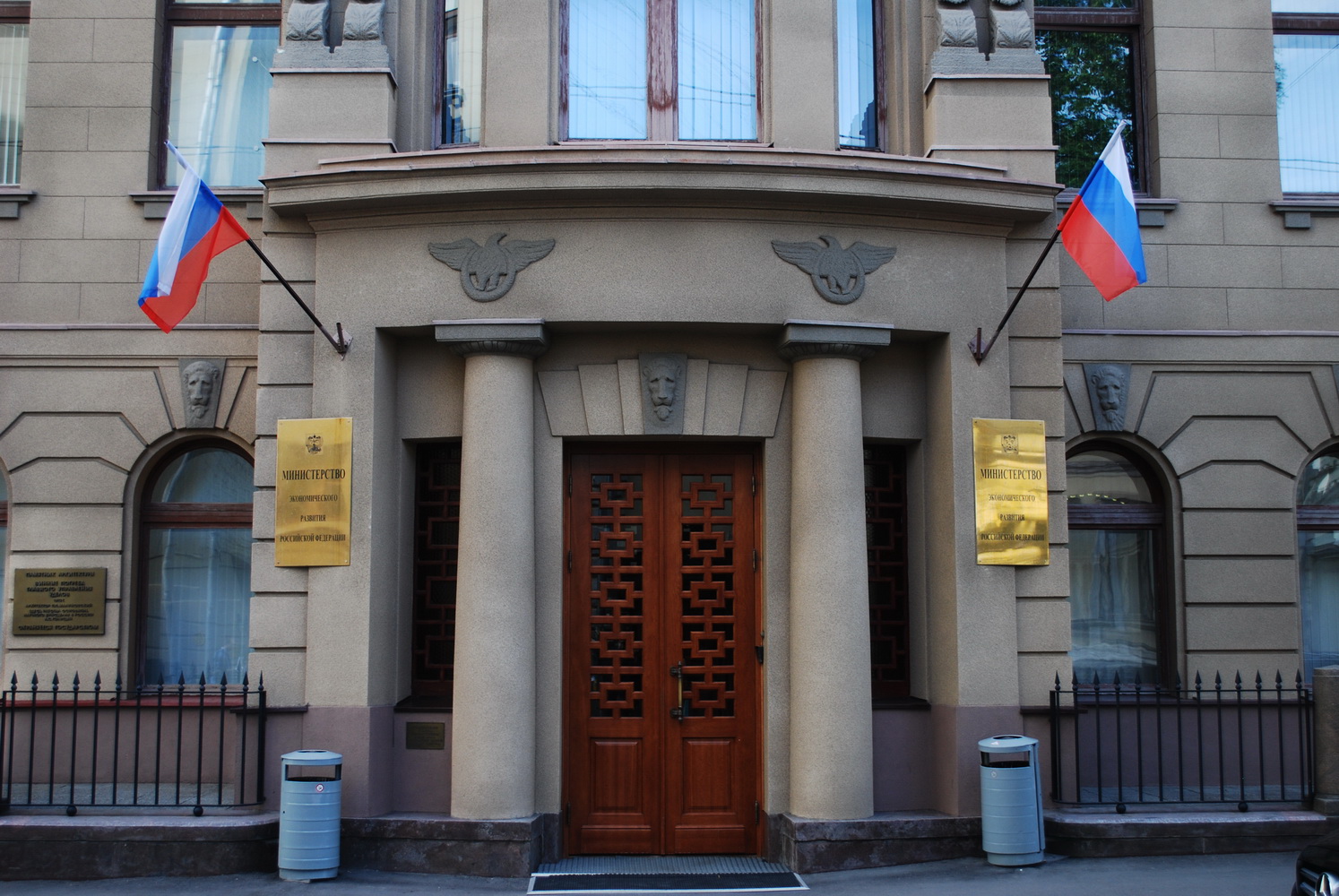 Структуры Ракшина не смогли купить здание минэкономики в центре Москвы Структуры Ракшина не смогли купить здание минэкономики в центре Москвы