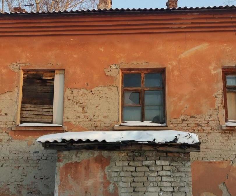 Мэрия Барнаула срочно расселяет жильцов разрушающегося дома Мэрия Барнаула срочно расселяет жильцов разрушающегося дома