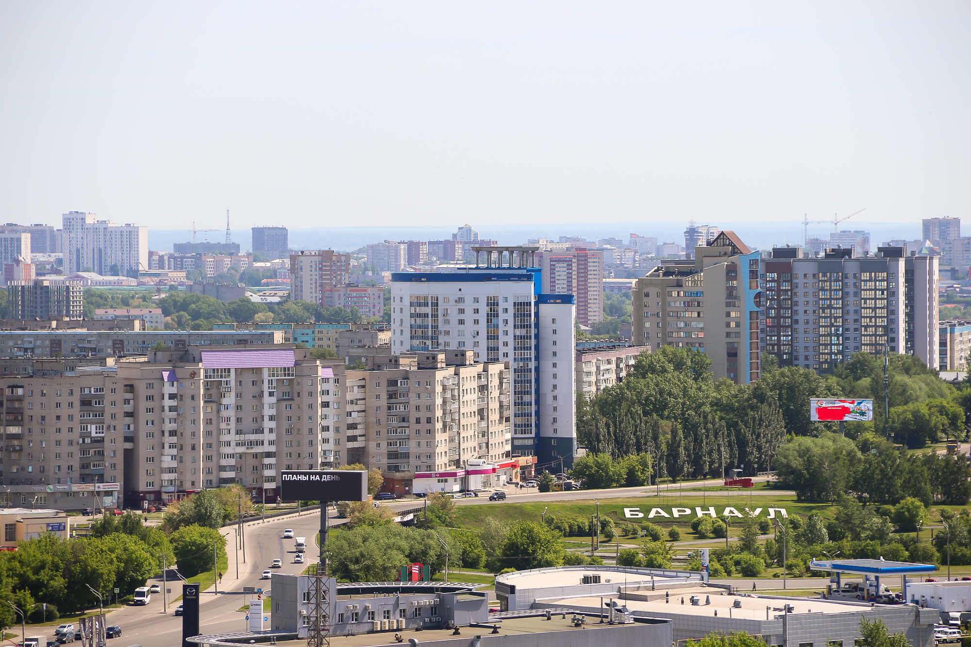 Аренда социального жилья подорожала в Барнауле 