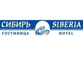 Гостиница Сибирь